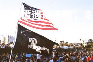 MK体育官网-蒙彼利埃遭遇两连败，走下联赛前四，蒙彼利埃历史